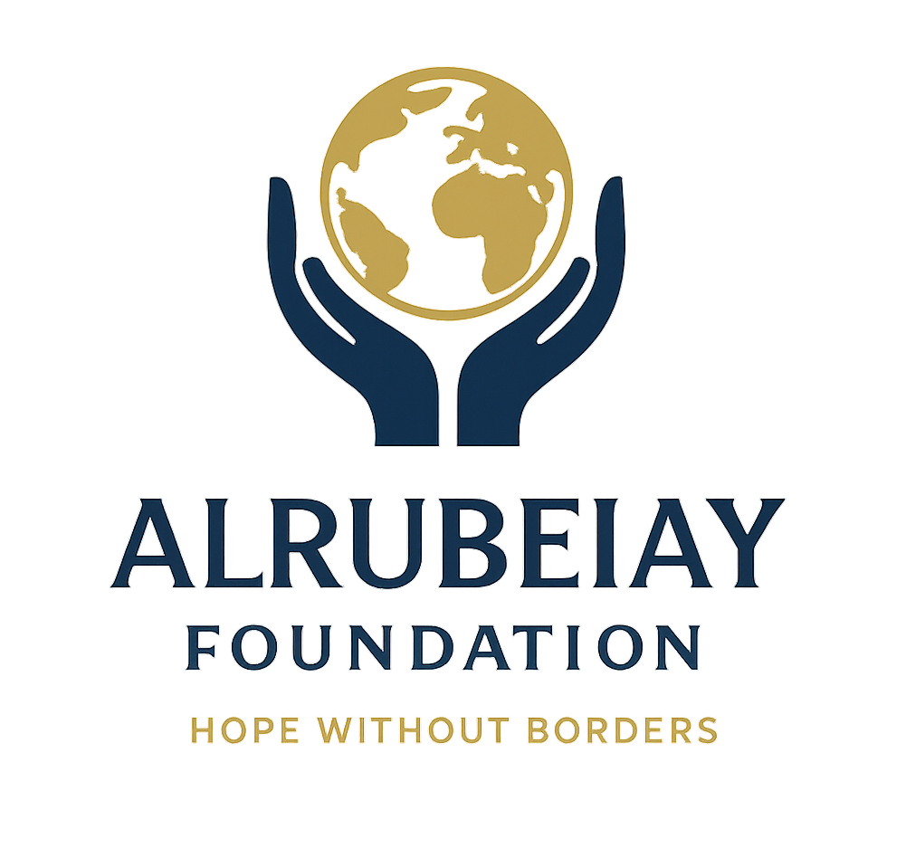 Alrubeiay Foundation Logo